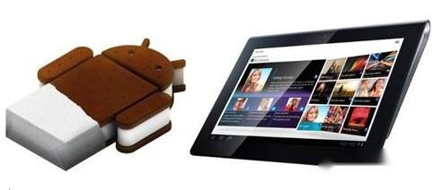 索尼平板电脑现全面升级安卓系统4.0.3