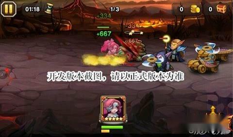 刀塔传奇最肉血腥小萝莉屠芙的属性技能前瞻 第8张