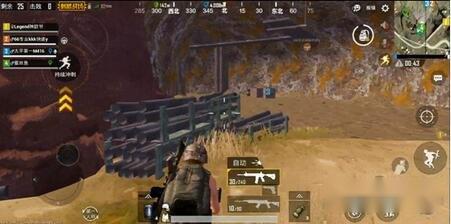 刺激战场队友不给力 单人四排猥琐发育能吃鸡 第4张 刺激战场队友不给力 单人四排猥琐发育能吃鸡 第4张