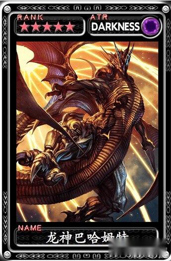 魔物狩猎者竞技场攻略 流程及技能说明 第2张