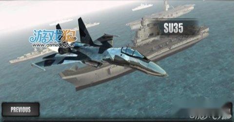 战争的召唤战争使命战机属性详解 第5张