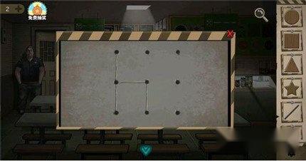 密室逃脱绝境系列7印加古城第二天餐厅及工作室分享 第4张