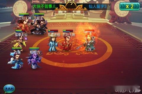 莽荒纪掠夺系统 银币阵法掠夺介绍