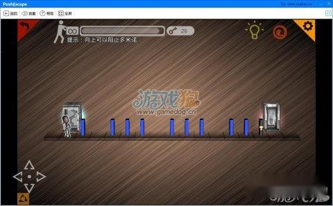 推倒逃出评测斗智斗勇逃出升天 第4张