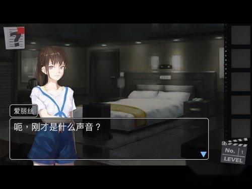 越狱密室逃脱酒店主题逃脱攻略图文分享