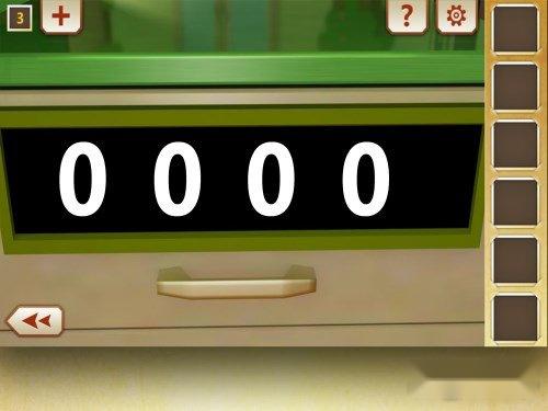 密室逃脱最难打开的20个密室第三部分解锁蓝色钥匙之谜 第8张 密室逃脱最难打开的20个密室第三部分解锁蓝色钥匙之谜 第8张