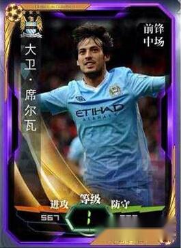 绝杀2014大后期队伍建队讲解 推荐中R玩家