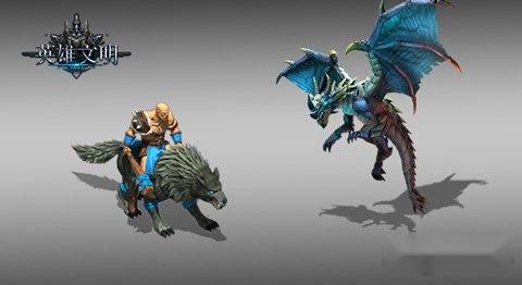 英雄文明魔幻海陆空 八大兵种奇幻来袭 第4张