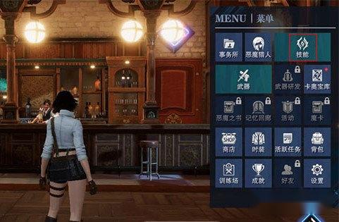 鬼泣巅峰之战角色华丽流怎么开启 华丽流开启方法详解