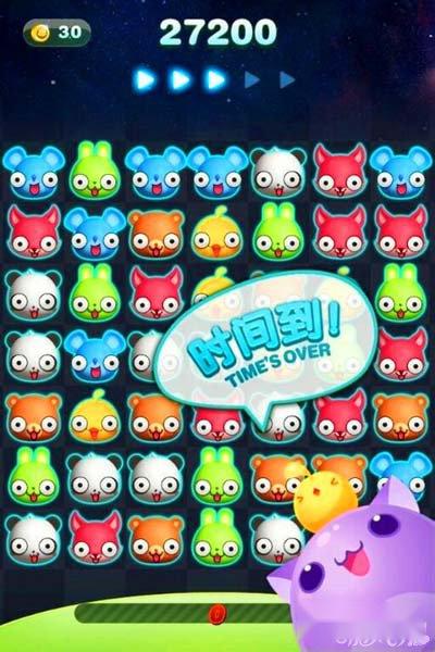 天天爱消除不过期脚本刷分教程 第3张