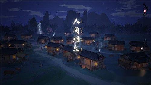 江湖悠悠灯谜答案是什么 全部灯谜答案一览 江湖悠悠灯谜答案是什么 全部灯谜答案一览