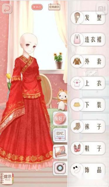 暖暖环游世界新款尼姑发型搭配攻略