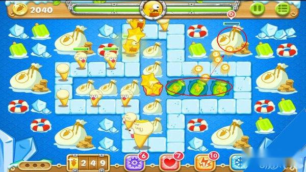 保卫萝卜2冰川40攻略钻石金萝卜道具全清 第6张