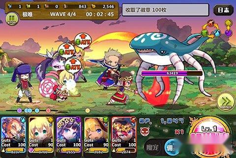 梅露可物语空气盾操作使用攻略