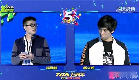 全民飞机大战双打模式首次加入比赛 造就双冠王 第2张