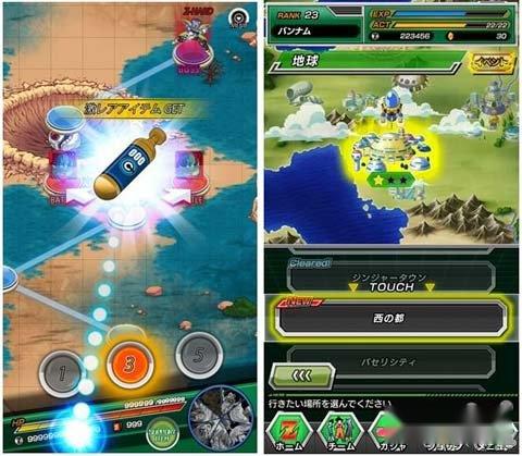 龙珠Z激战蓄势待发 忆童年精品佳作 第2张