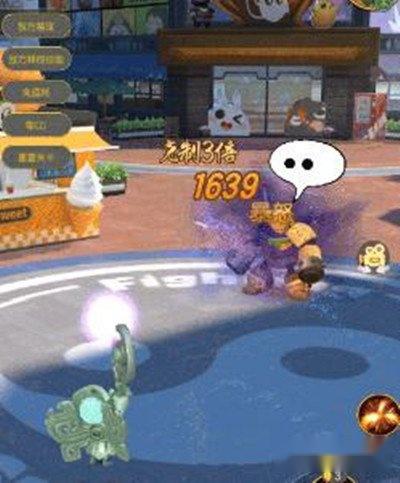 一起来捉妖纵目祭司怎么培养 纵目祭司培养攻略