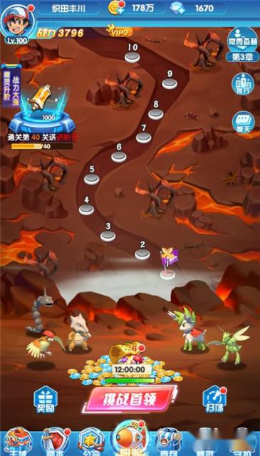 怪兽宝贝变态版战役玩法怎么玩 战役玩法规则介绍