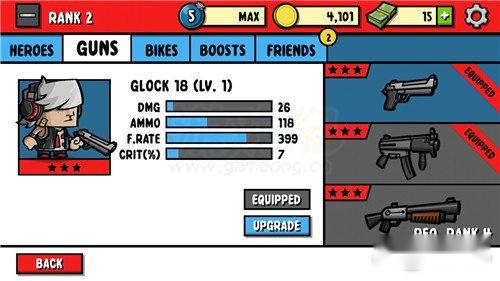 僵尸时代3武器主要属性图文汇总介绍 第2张