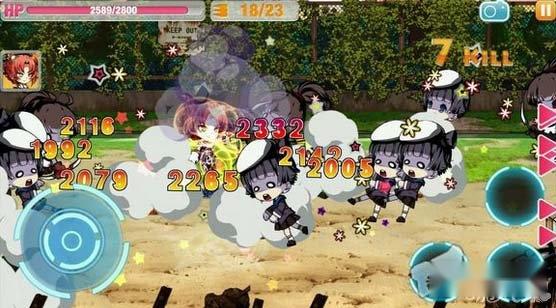 崩坏学园2祭品炸弹测试 歌姬套的新核心