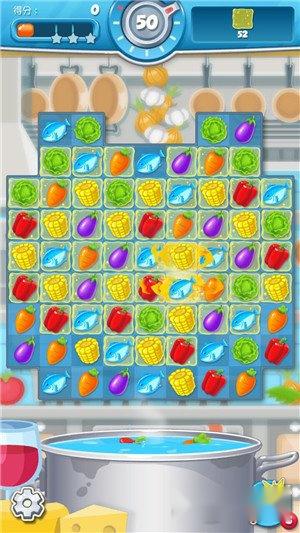 大厨任务攻略轻松完成任务过关方法 第5张