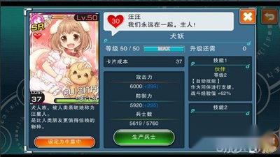 神女控修练秘术内容解析