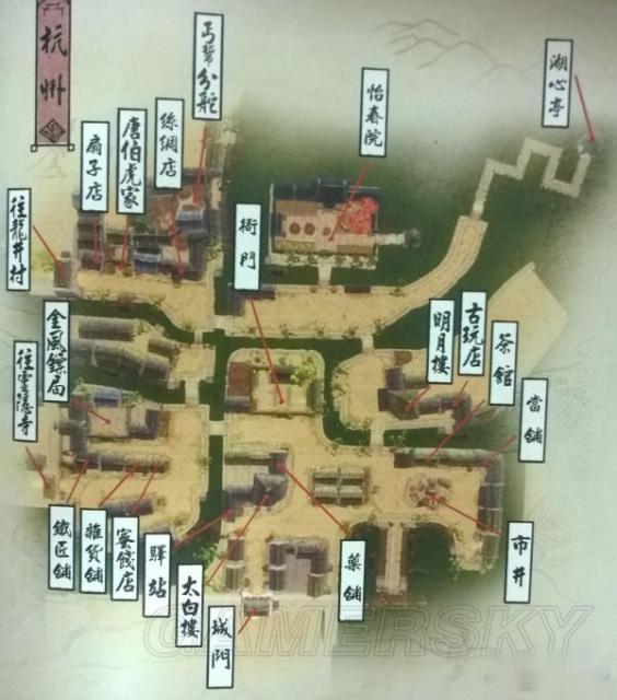 侠客风云传杭州怎么玩 杭州最快打法指南