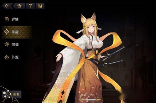 悠久之树资源怎么分配 资源分配攻略 悠久之树资源怎么分配 资源分配攻略