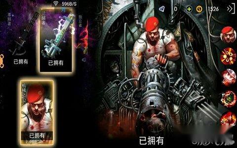 自由之战阿图鲁出装新手指导玩法技巧 自由之战阿图鲁出装新手指导玩法技巧