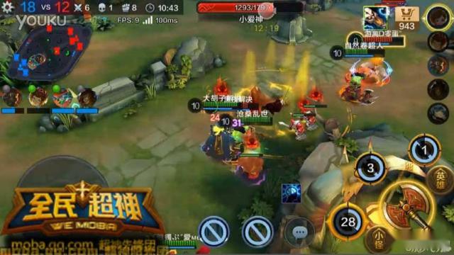 全民超神强力团战辅助沙漠死神5v5攻略 第11张