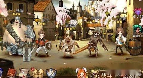 七骑士个人抽六星英雄心得攻略 七骑士个人抽六星英雄心得攻略