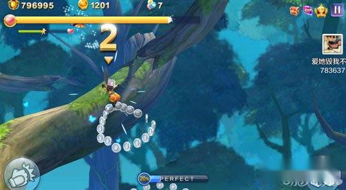 天天风之旅利用装备来刷分技巧攻略