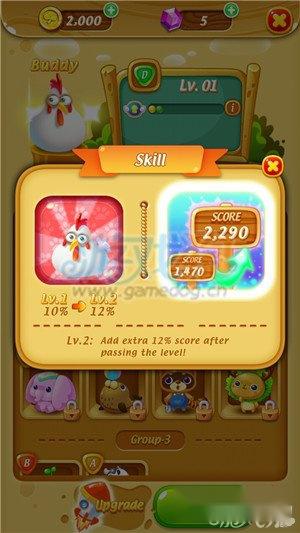 狂热花园3攻略主要玩法图文讲解 第4张