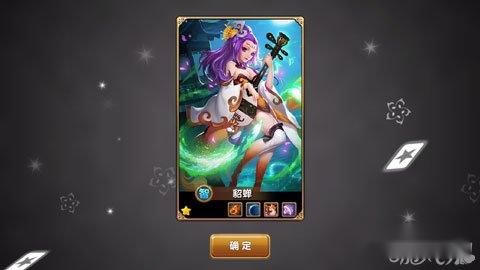 全民闯天下美女貂蝉的坎坷传奇