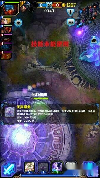 指尖刀塔克制马克思建议及英雄使用攻略