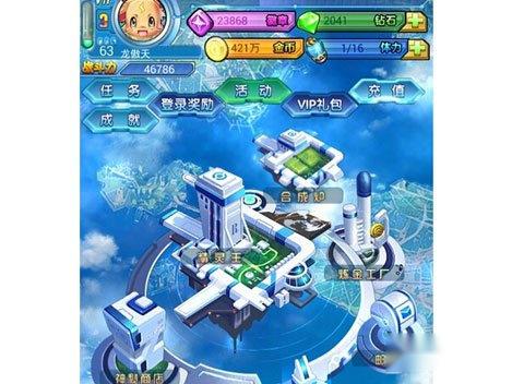 去吧皮卡丘火鸡对创世套装数据分析