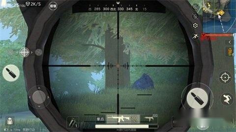 荒野行动第一的诀窍 多个法门教你轻松吃鸡 第2张