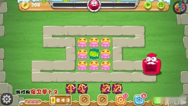 保卫萝卜2地下庄园D5攻略 极限清理太阳 第8张