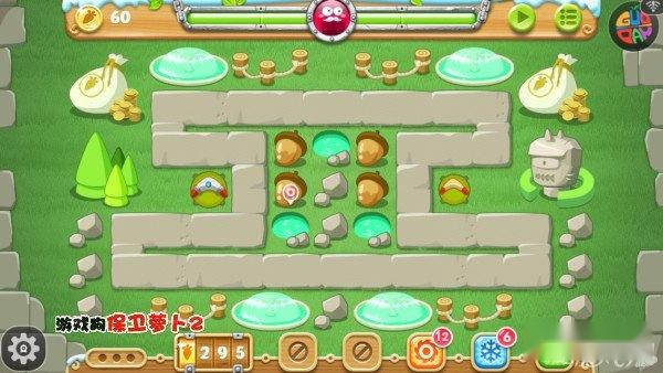 保卫萝卜2地下庄园D5攻略 极限清理太阳 第2张