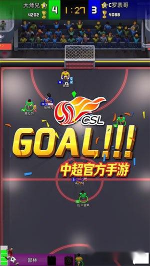 专访实况中超首席体验官郝海东:对产品瑕疵零容忍 第2张