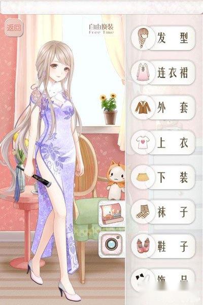 暖暖环游世界民国旧影风搭配攻略