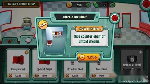 美女餐厅连个加长的点柜台都买不起了