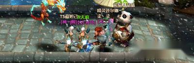 天神传中获取材料的四种方式详细介绍攻略