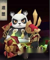 天下X天下遗墨怎么样 技能触发效果说明