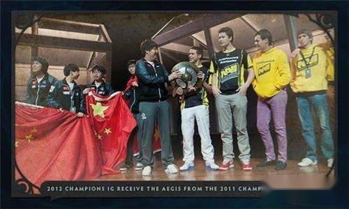 双冠拿在手 回望iG在TI2上的初次登顶 第3张