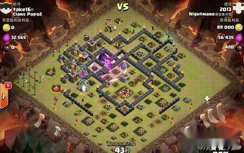 部落冲突混合流3星推平基地攻略 第6张