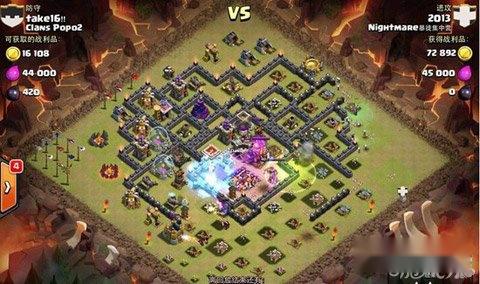 部落冲突混合流3星推平基地攻略 第5张