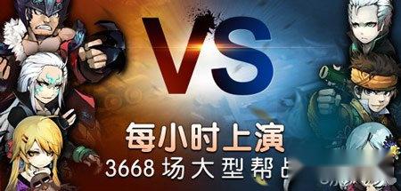 萌江湖小R玩家建议