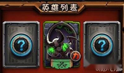 全民英雄DPS热门装备推荐一览 全民英雄DPS热门装备推荐一览