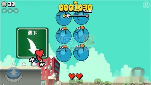 街头男孩三星过关技巧主要心得说明 第2张